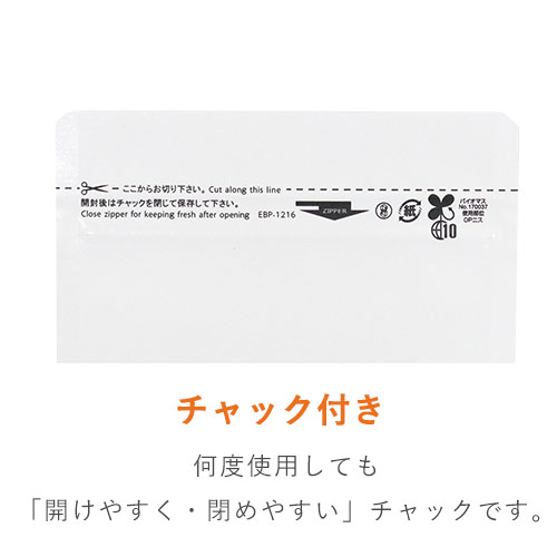 Amazon.com: 12 x 12 Top Loading Universal Scrapbook Refill Pages