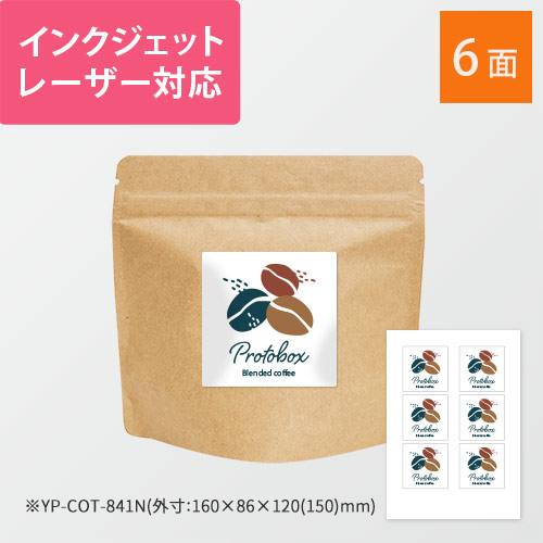 東洋印刷 ナナワード ラベルシール プリンター兼用 A4 6面 71.1×71.1mm