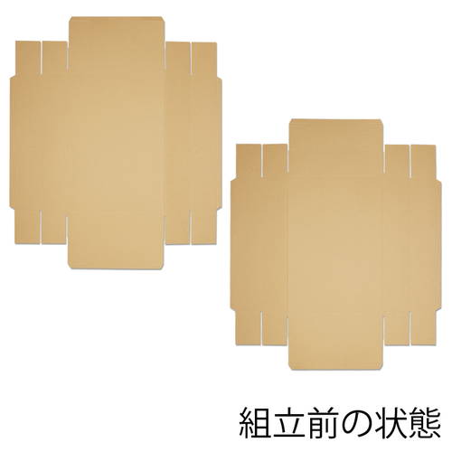 洋品箱 DH-31深 ハンドクラフト