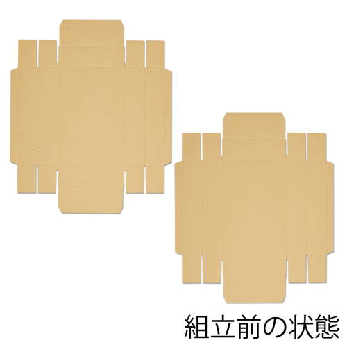 洋品箱 G-4深 ハンドクラフト
