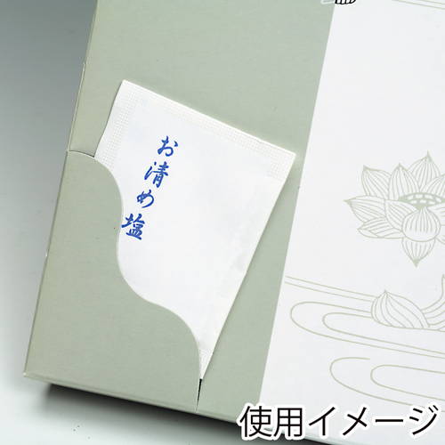 タオル用ギフトBOX （1本用・仏事用）