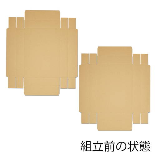 洋品箱 H-21深 ハンドクラフト