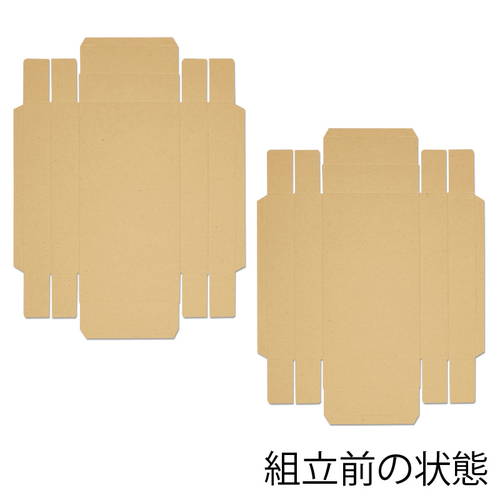 洋品箱 H-2深 ハンドクラフト