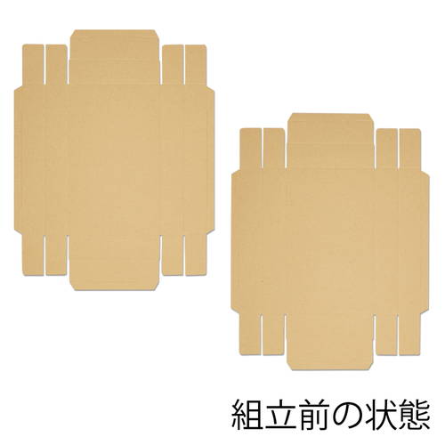 洋品箱 H-3深 ハンドクラフト
