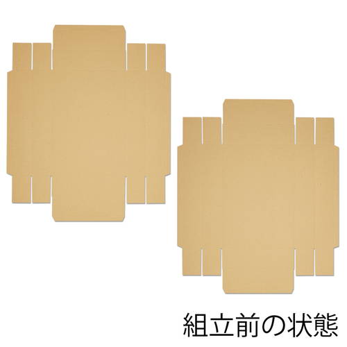 洋品箱 H-6深 ハンドクラフト