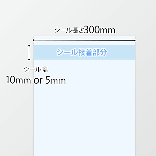 富士インパルス ｜ 【V-301】手動・卓上型・脱気シーラー