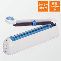 富士インパルス ｜ 【PC-200】手動・卓上型・簡易シーラー（小）（カッター機構付き）