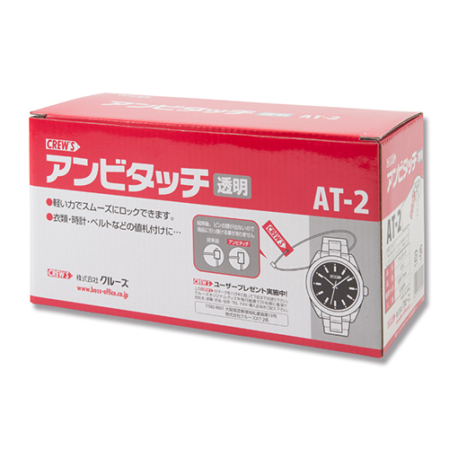 クルーズ アンビタッチ AT-2 70mm 透明 5000本