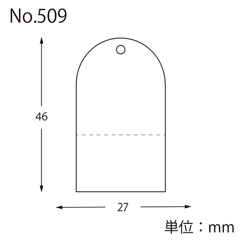 HEIKO 提札 No.509 綿糸付き 500枚