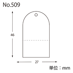 HEIKO 提札 No.509 綿糸付き 500枚