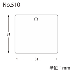 HEIKO 提札 No.510 綿糸付き 500枚