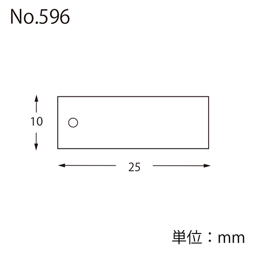 HEIKO 提札 ミニパック No.596 ベージュ ベージュ綿糸付 100枚