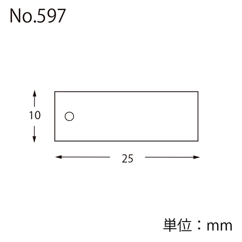 HEIKO 提札 ミニパック No.597 ピンク ピンク綿糸付 100枚