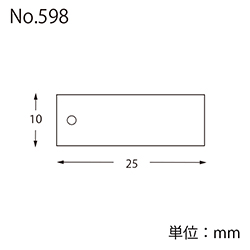 HEIKO 提札 ミニパック No.598 ブルー ブルー綿糸付 100枚