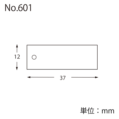 HEIKO 提札 ミニパック No.601 ブルー ブルー綿糸付 100枚