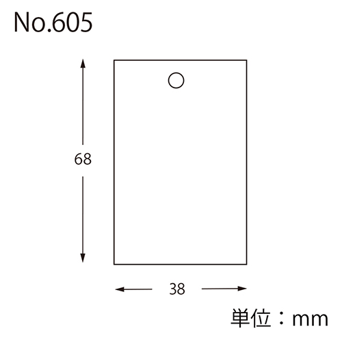 HEIKO 提札 ミニパック No.605 綿糸付 100枚