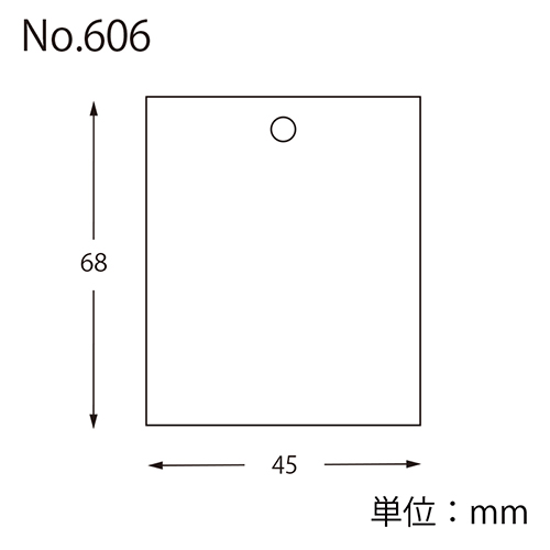 HEIKO 提札 ミニパック No.606 綿糸付 100枚