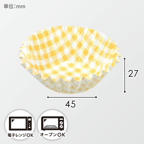 UACJ製箔 おかずケース 7号深口 黄色チェック 1本(250枚入)