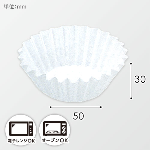 UACJ製箔 おかずケース 8号深口 白 1本(250枚入)