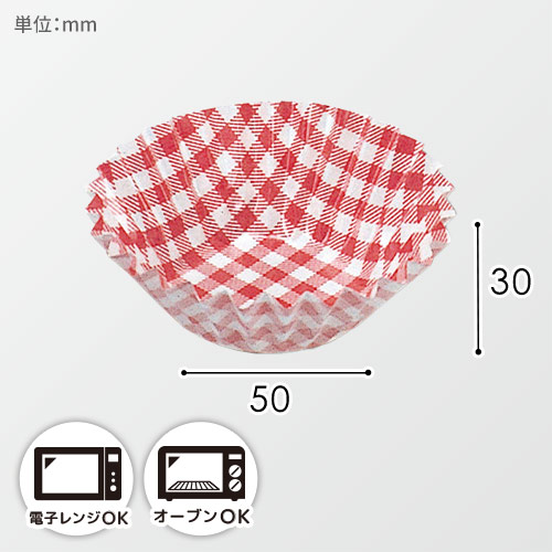 UACJ製箔 おかずケース 8号深口 赤チェック 1本(250枚入)