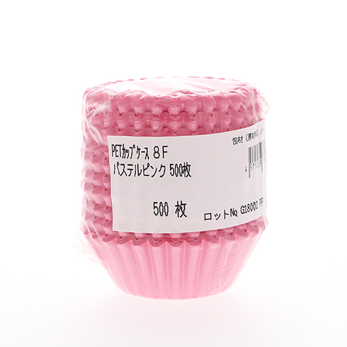 ナニワ紙工 PETカップケース パステルピンク 8F 500枚