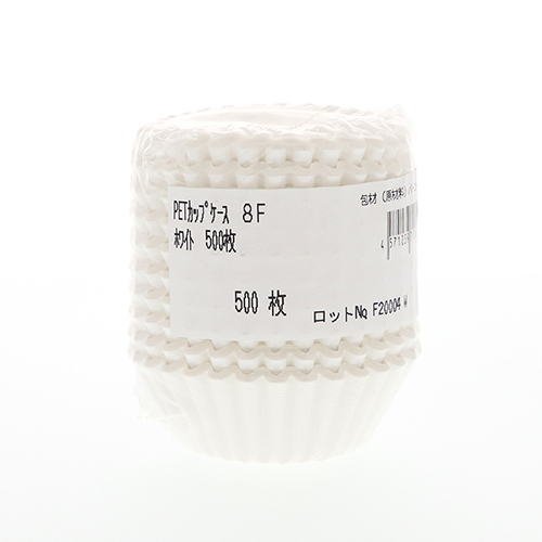 ナニワ紙工 PETカップケース ホワイト 8F 500枚