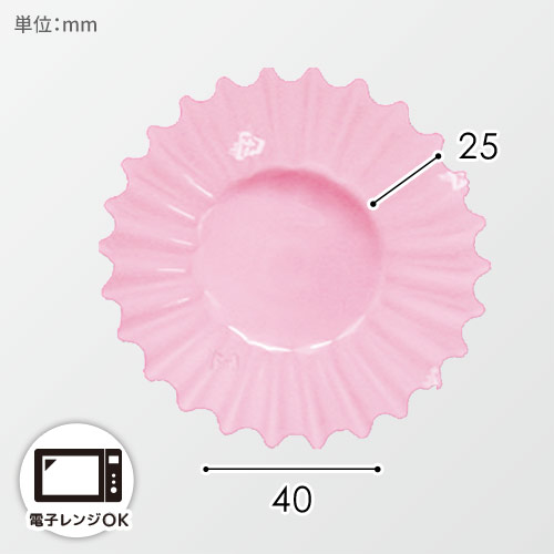 ナニワ紙工 フィルムケース PETカップケース 6F パステルピンク 1本(500枚入)