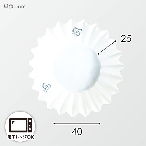 ナニワ紙工 フィルムケース PETカップケース 6F  ホワイト 1本(500枚入)