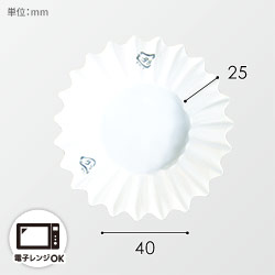 ナニワ紙工 フィルムケース PETカップケース 6F  ホワイト 1本(500枚入)