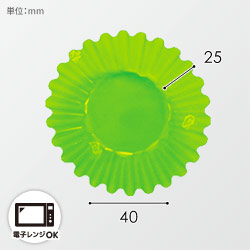 ナニワ紙工 フィルムケース PETカップケース 6F  ライトグリーン 1本(500枚入)