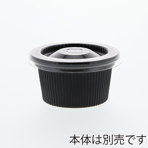 エフピコチューパ ポーション容器 オンスカップ 嵌合蓋 50枚