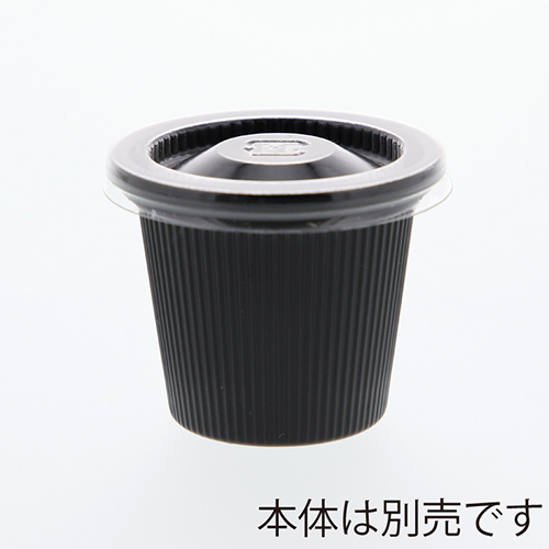 エフピコチューパ ポーション容器 オンスカップ 嵌合蓋 50枚