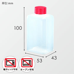 中央化学 タレビン 1合(D) 170ml 25個入り