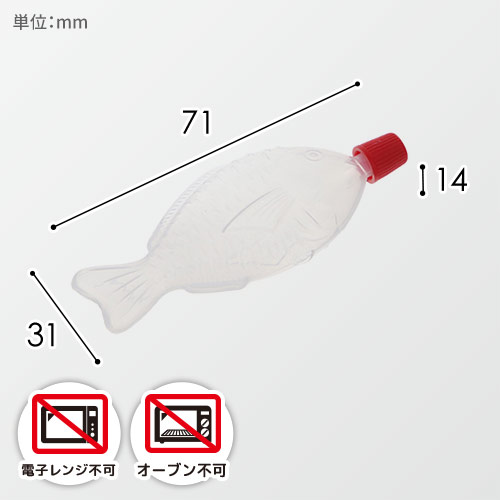 中央化学 タレビン 8ml 魚大 100個