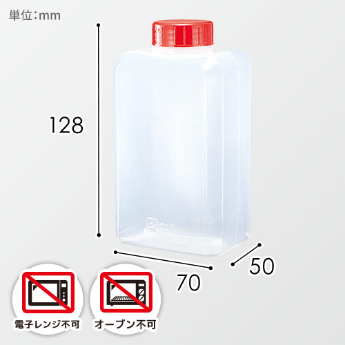 中央化学 タレビン 角2合(D) 360ml 20個入り