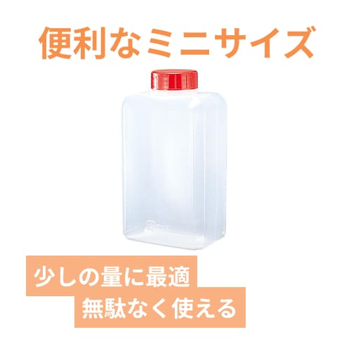 中央化学 タレビン 角2合(D) 360ml 20個入り | 梱包材 通販No.1