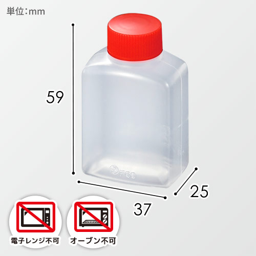 中央化学 タレビン 角大(D) 33ml 50個入り