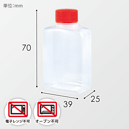 中央化学 タレビン 角特中(D) 48ml 50個入り