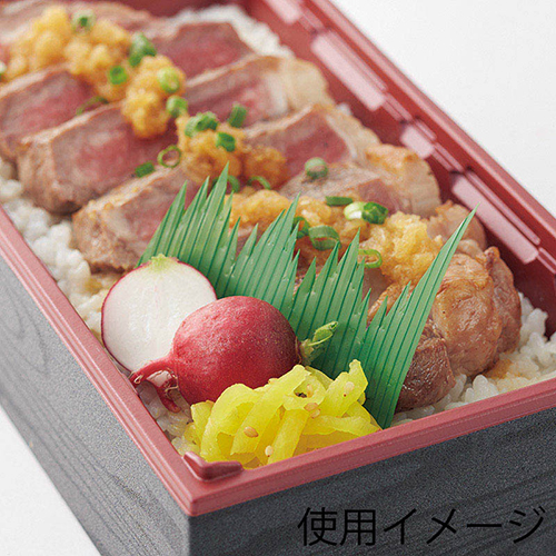 Nバラン 山型-N3 (1000枚)