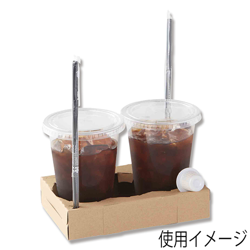HEIKO カップホルダー Dカップホルダー 1or2個用 クラフト 50枚 HEIKO カップホルダー Dカップホルダー 1or2個用 クラフト 50枚