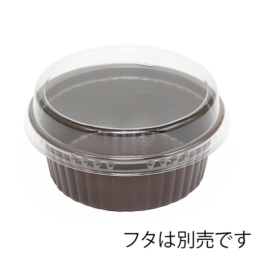 製菓資材 ベイクック BAKEQ 96Φ 180CC 50個