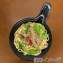 エースパック テイクアウト容器 スキレット 本体 中 黒 50個