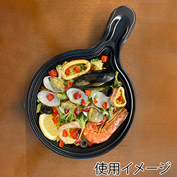 エースパック テイクアウト容器 スキレット 本体 大 黒 50個