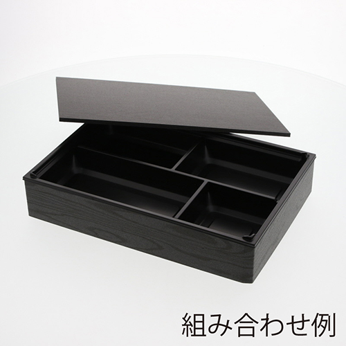 アクタ 弁当容器 ワン折重(フチ) 90×60(50) 黒焼杉 25枚