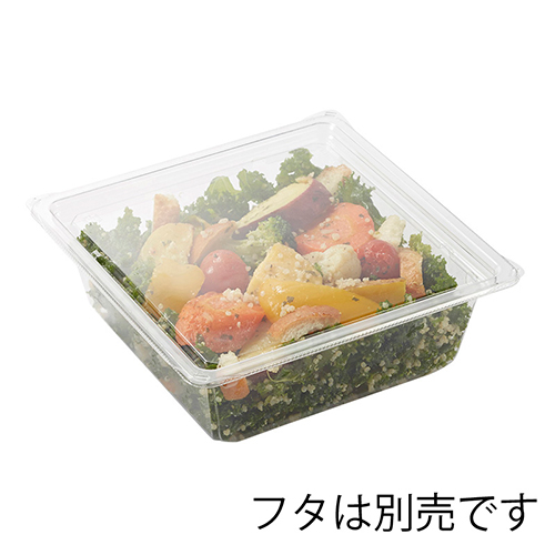リスパック 食品容器 バイオカップ（クリーンカップ） キューブ 17-60B 本体 50枚