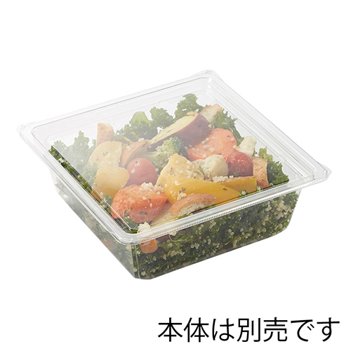 リスパック 食品容器 バイオカップ（クリーンカップ） キューブ 17-TC 蓋 50枚