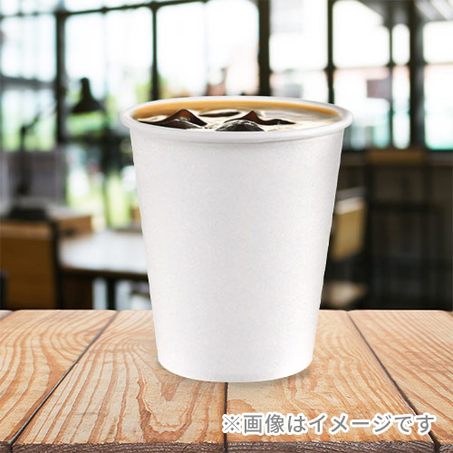 HEIKO S.T.紙コップ(ペーパーカップ) エコノミータイプ 5オンス 口径66mm ホワイト 100個