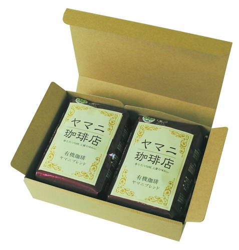フリーBOX（茶・198×135×高57mm）