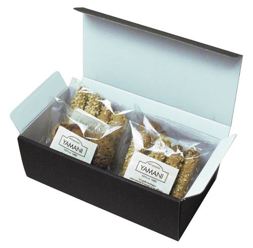 カラーBOX ブラウン（188×90×高62mm）