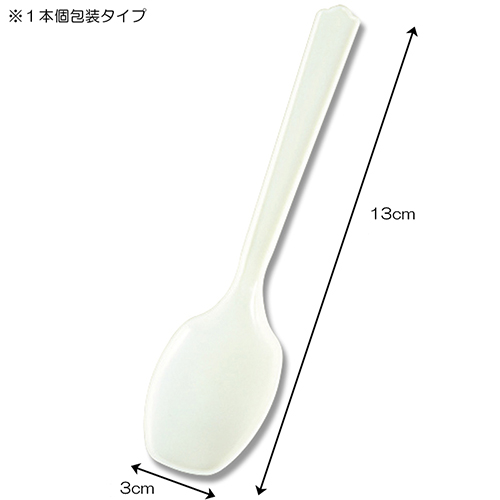 サンナップ 商い用スプーン SP-100G 個包装 白 100本